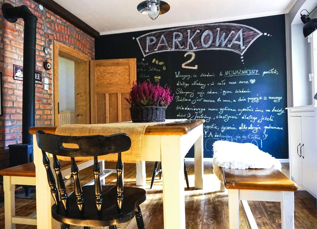Pokoje Goscinne Parkowa 2 Swieradow-Zdroj Bagian luar foto
